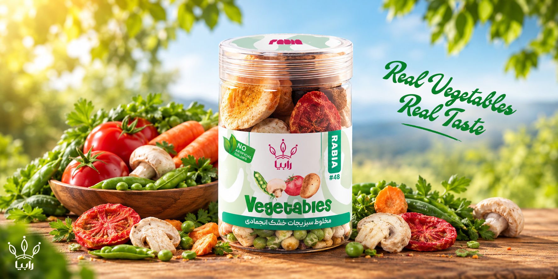 https://www.rabiamarket.com/search